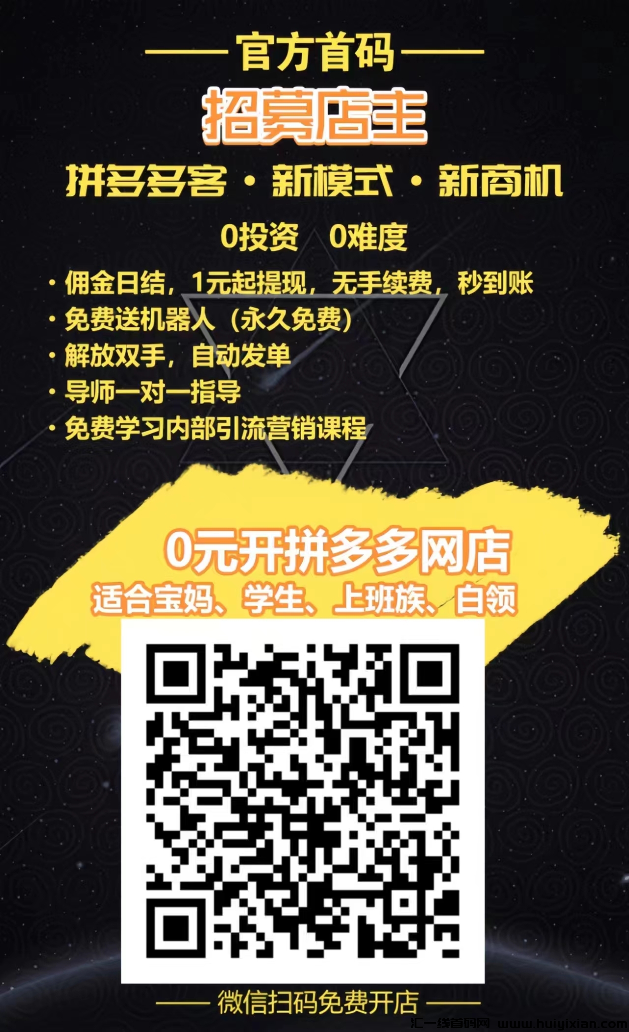 b49260724a20231001113755