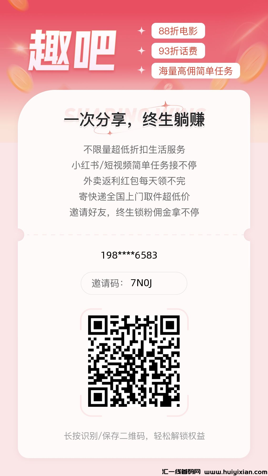 b49cec097f20231019063005