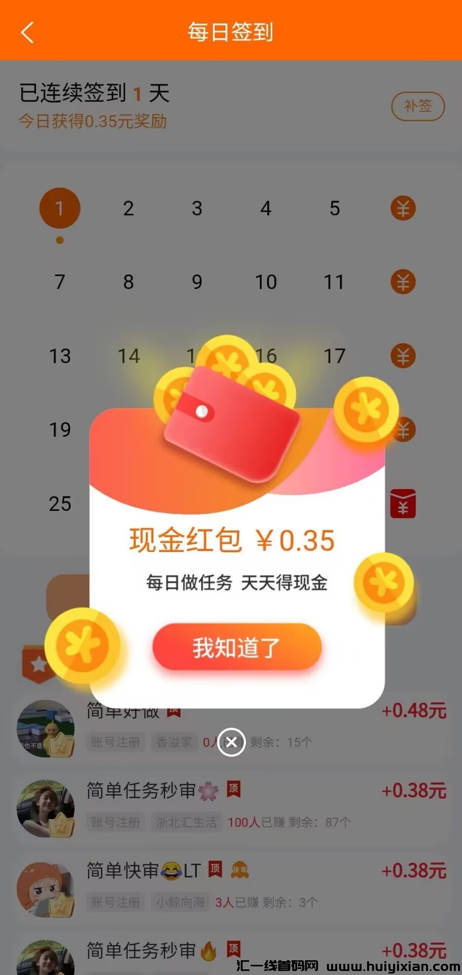 b609156f4520231012015326