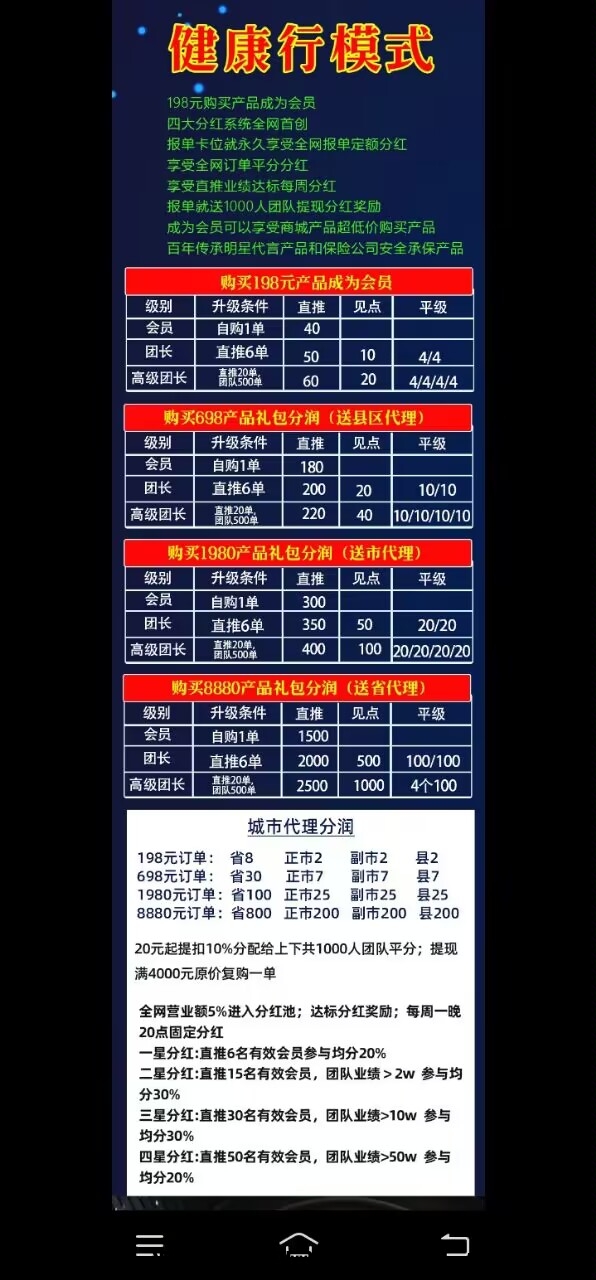 b69c46609b20231010230214