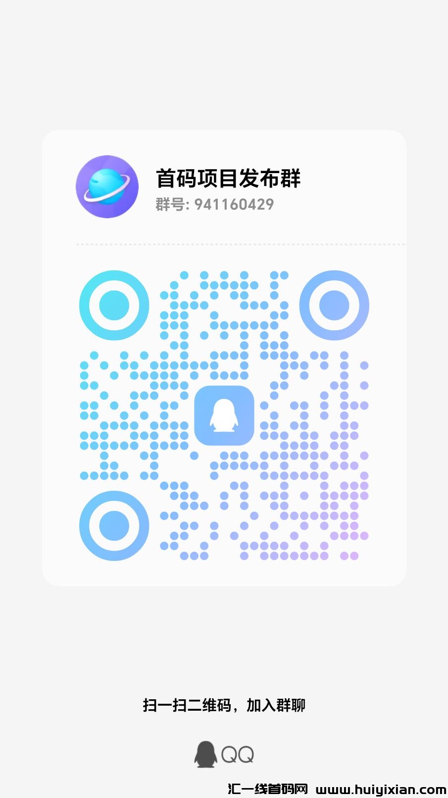 b6bcabde1120231022005258