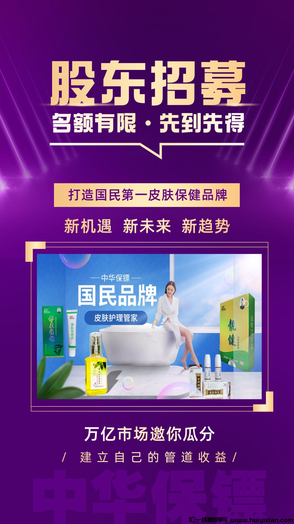 b6c3baff1c20231005173018