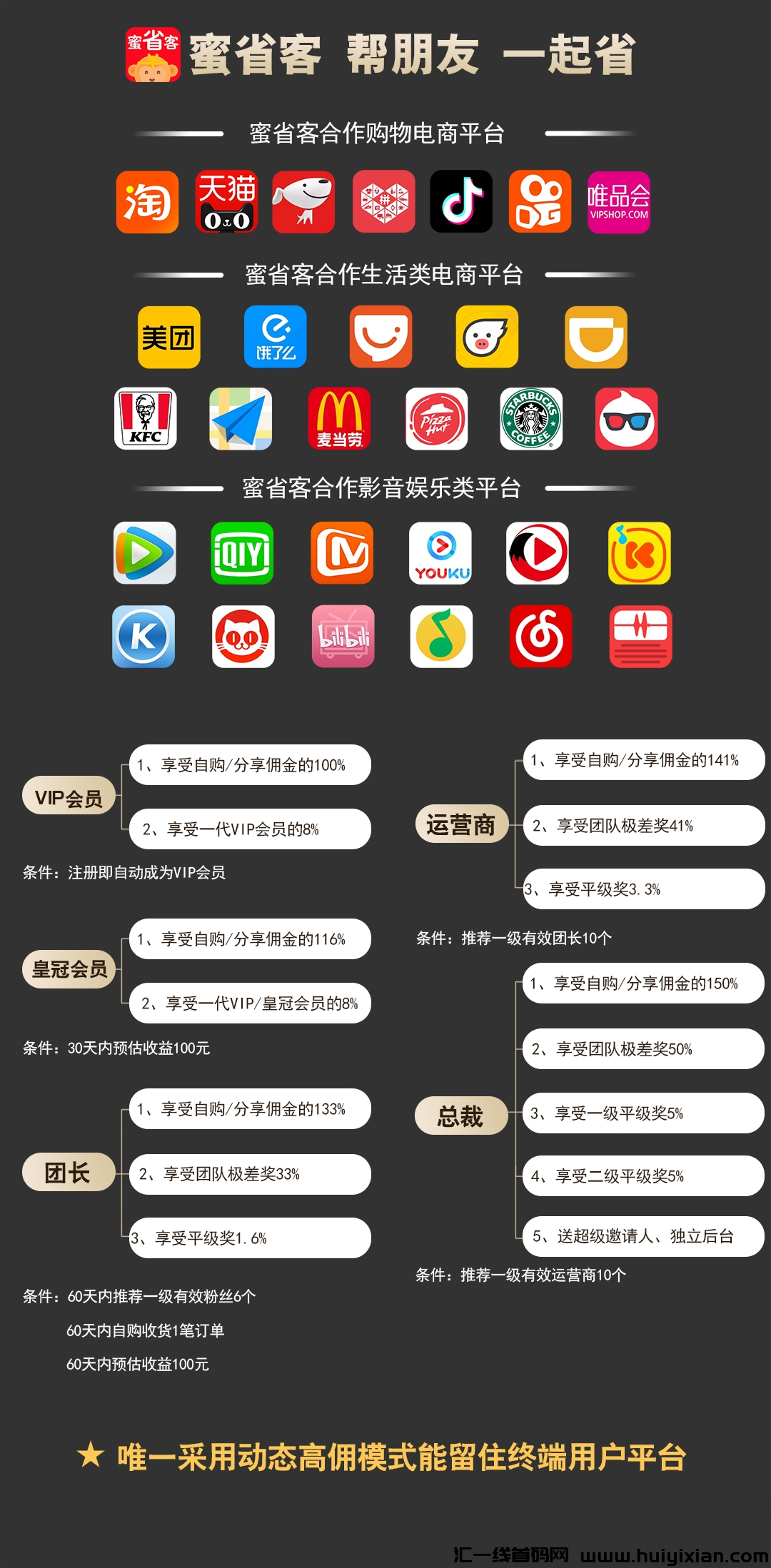 b8233c10d320231016075431