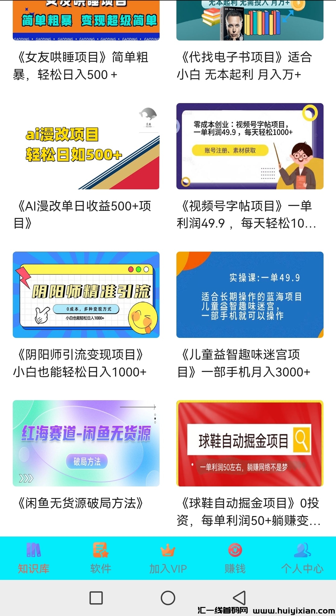 b8bc3cdcb820231022143446