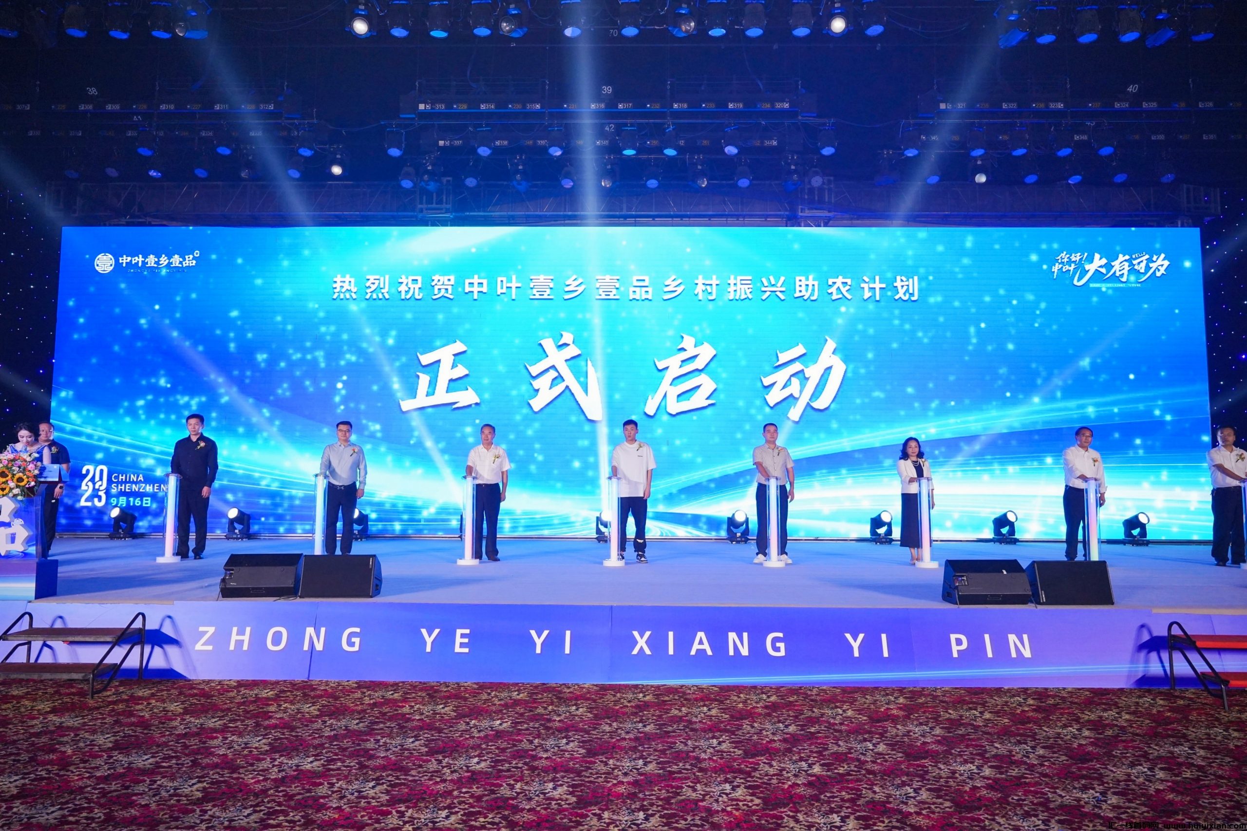 b91f91c63220231006174330