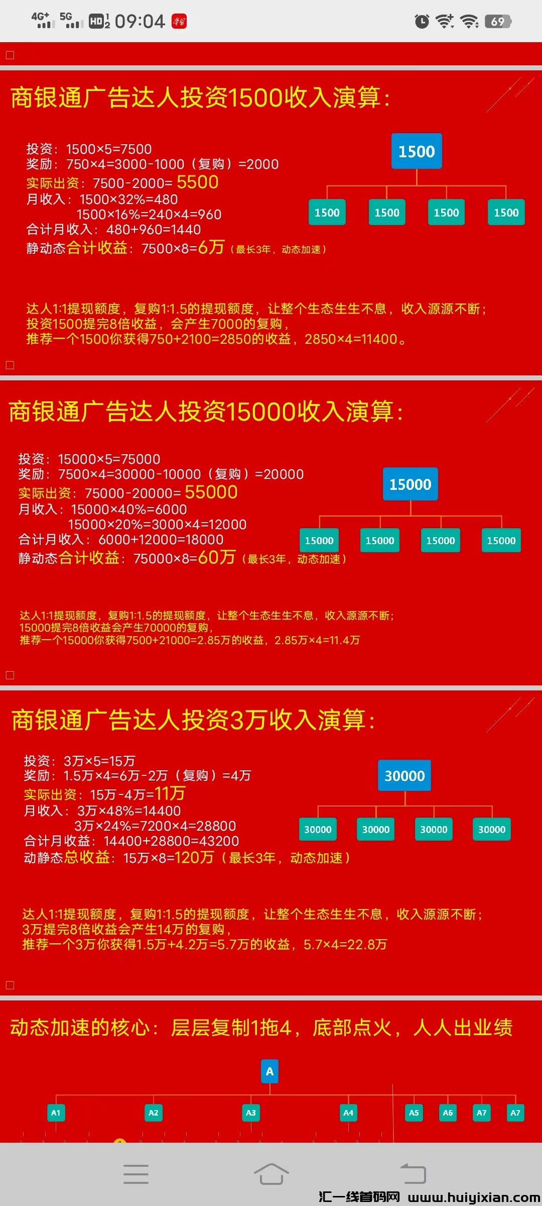 b94fed0db420231016094229