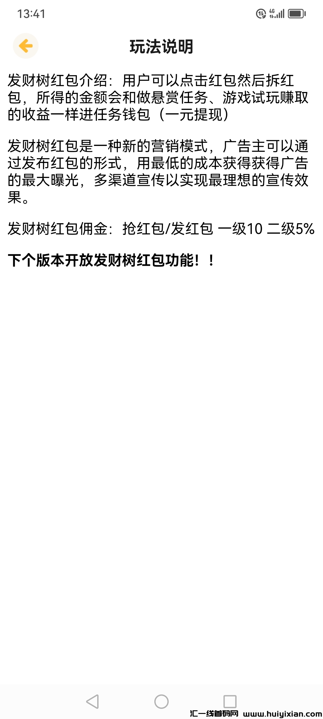 ba2d2aeccf20231022215240