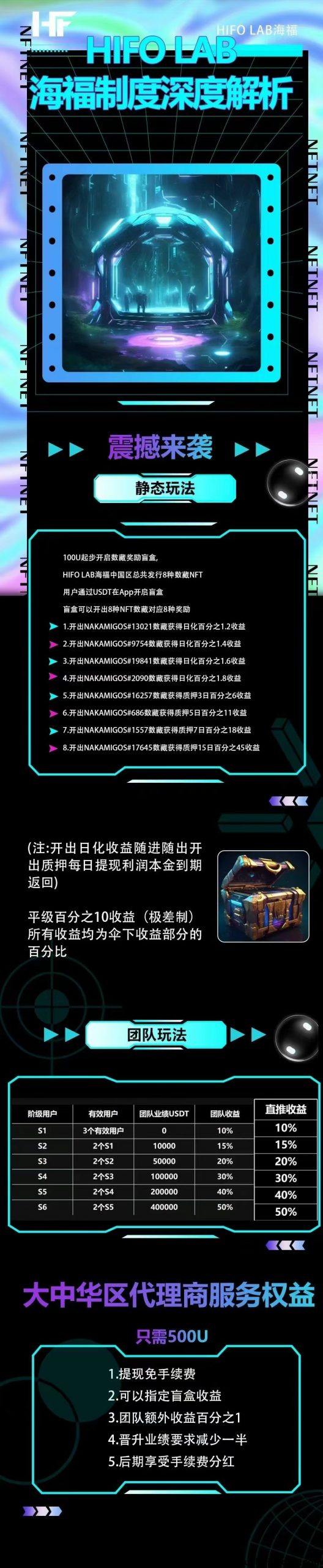 ba8417c70220231025164713