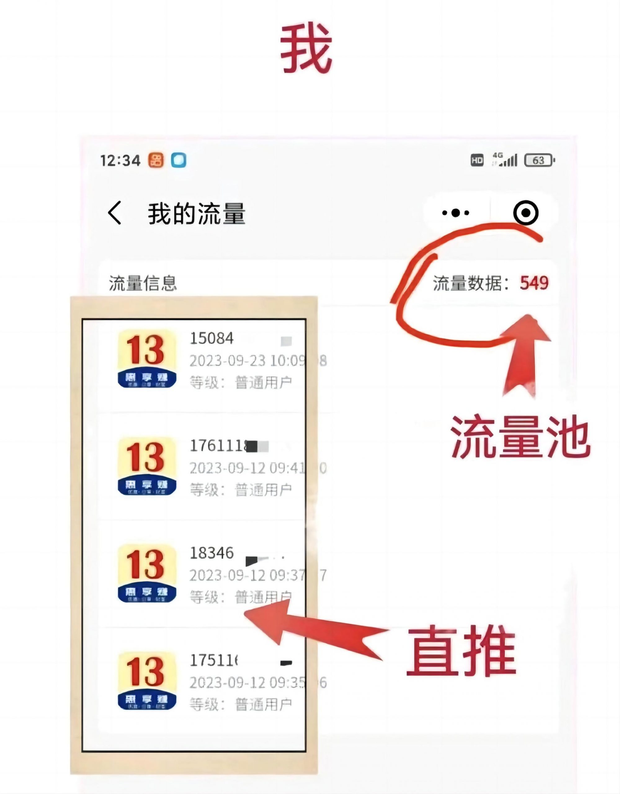 baa7d7accf20231007150414