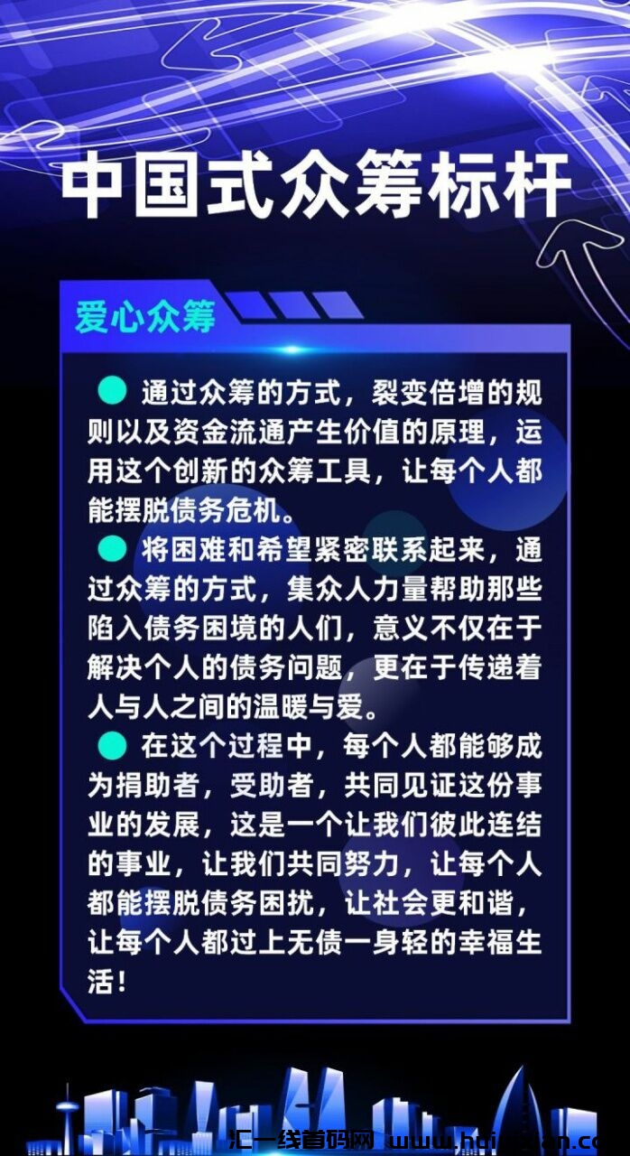 bae4ed741a20231009202745