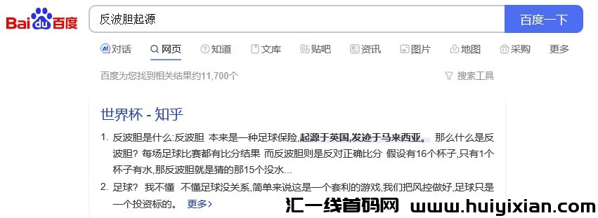 bb0b4722a420231019144426