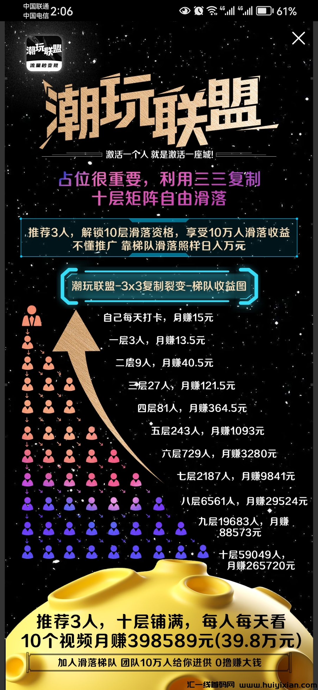 bbbb14394d20231026150118