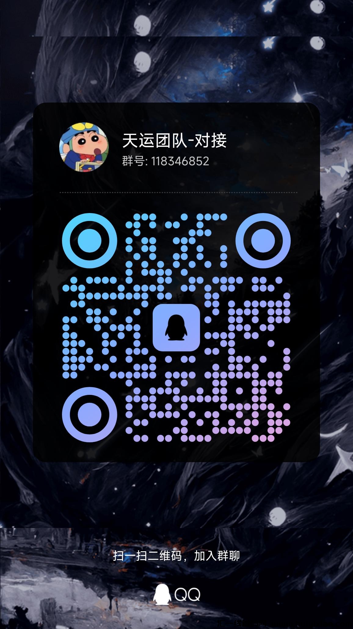 bce15c098020231013015628