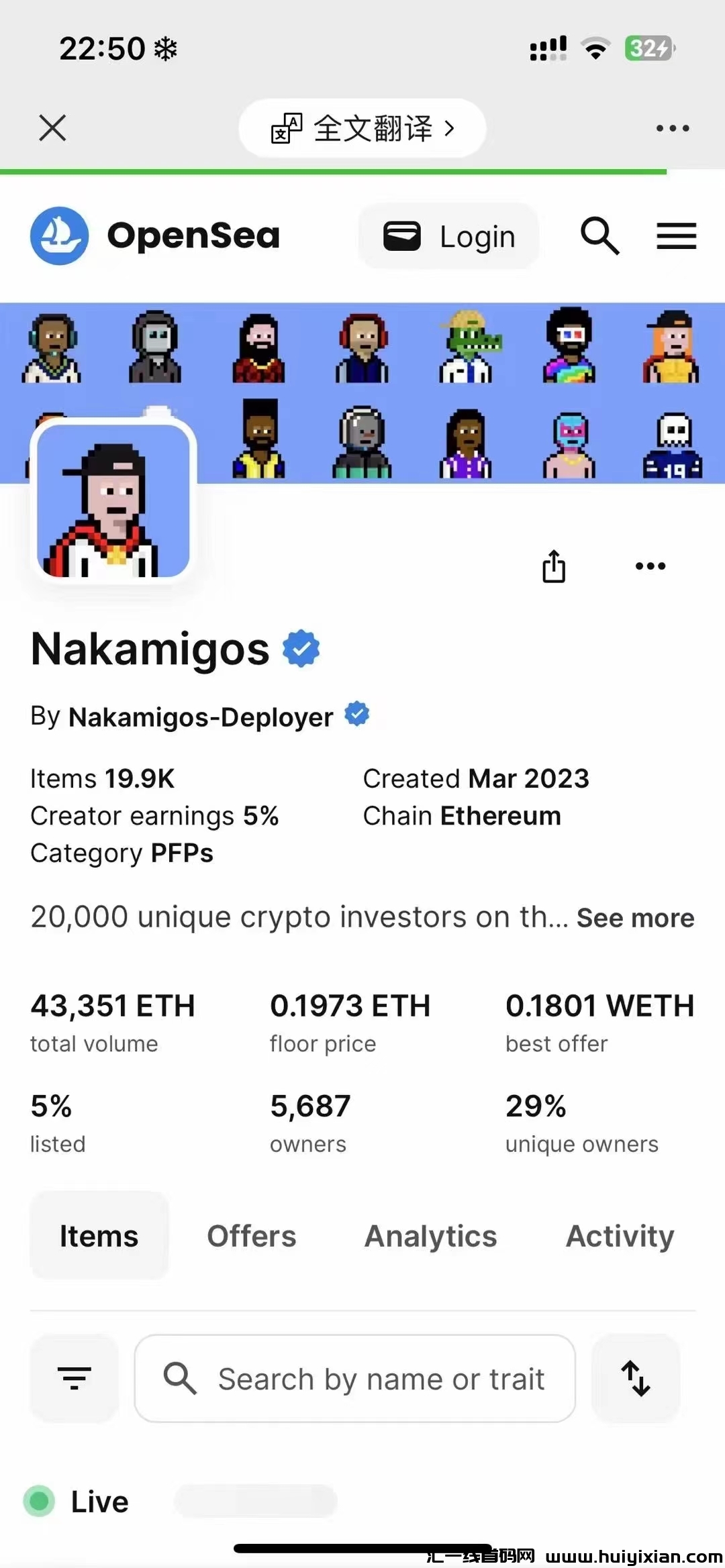 bd75276a4520231025164711