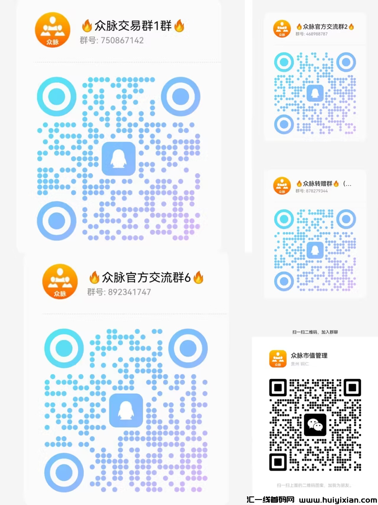 bdd08379c520231015163559