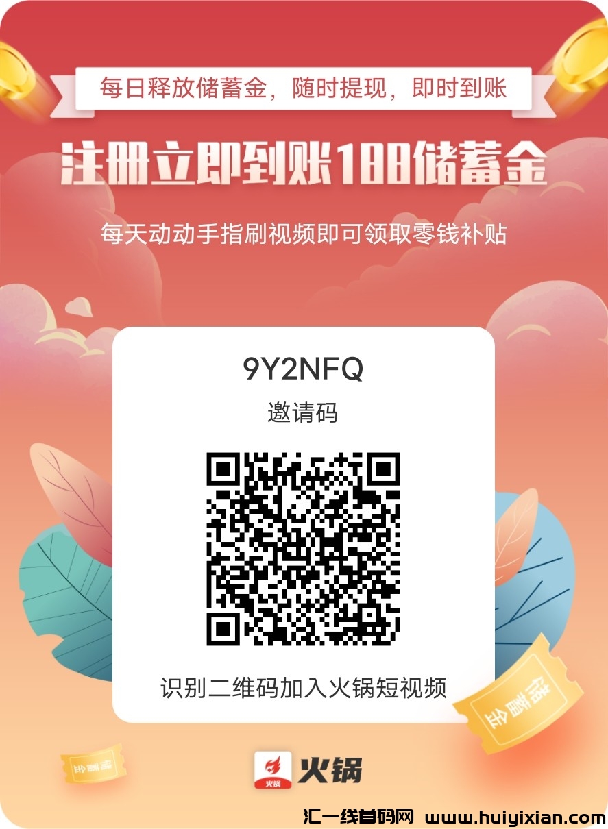 bdee41cd1d20231022134058