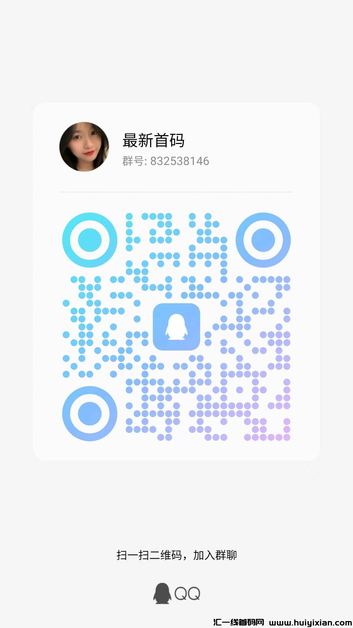 beb2a1e72f20231015133435