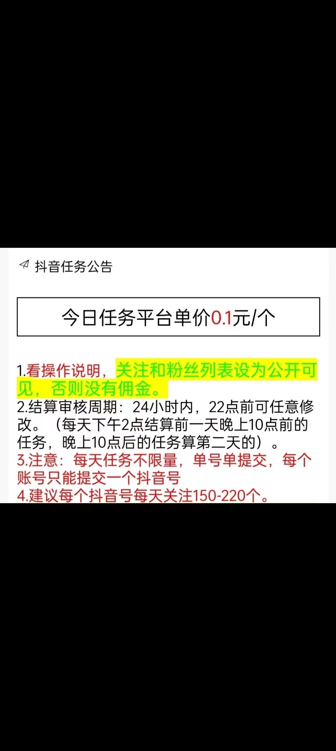 bf74a2c90320231024211517