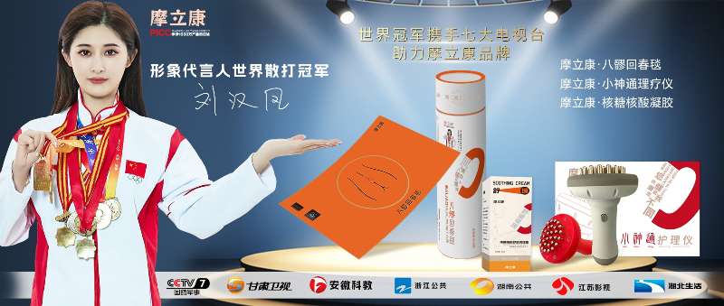 bf7702777320231007150605