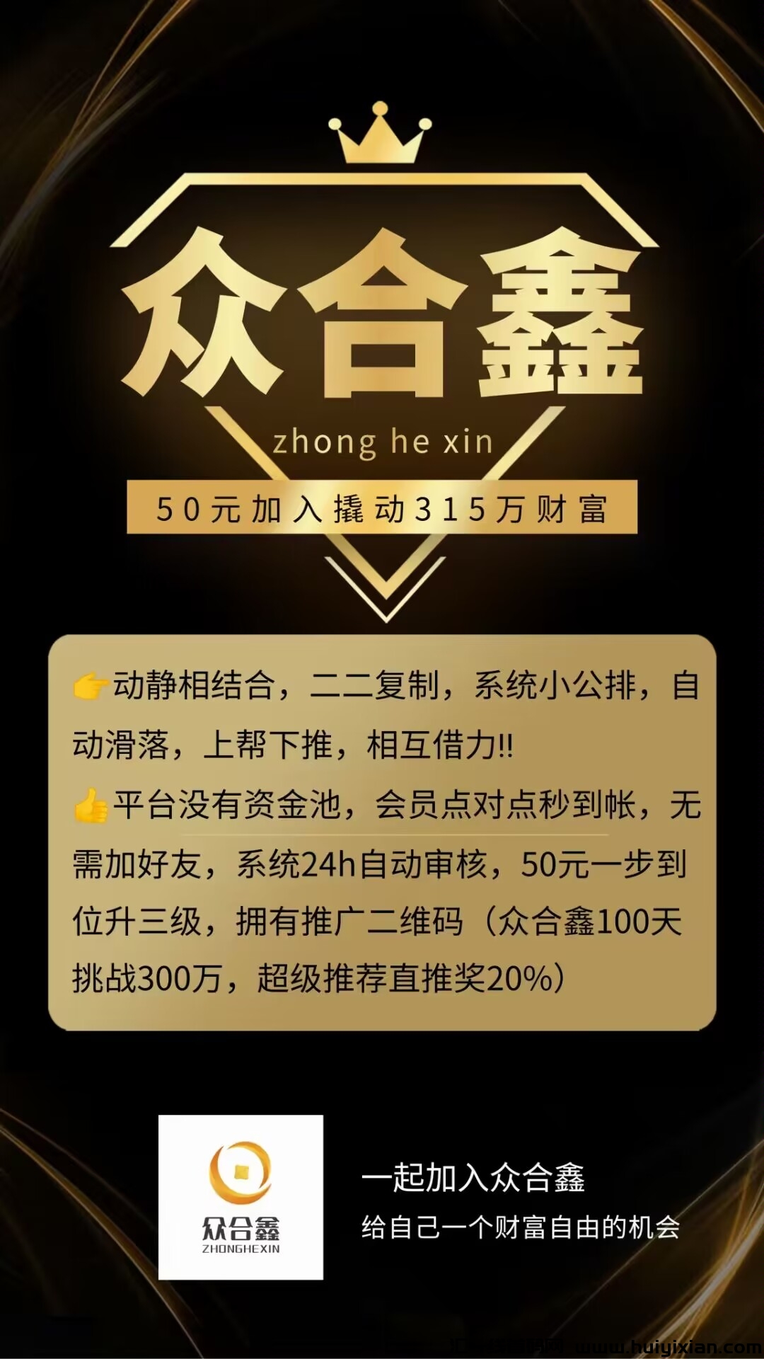 bf9519157020231009045524