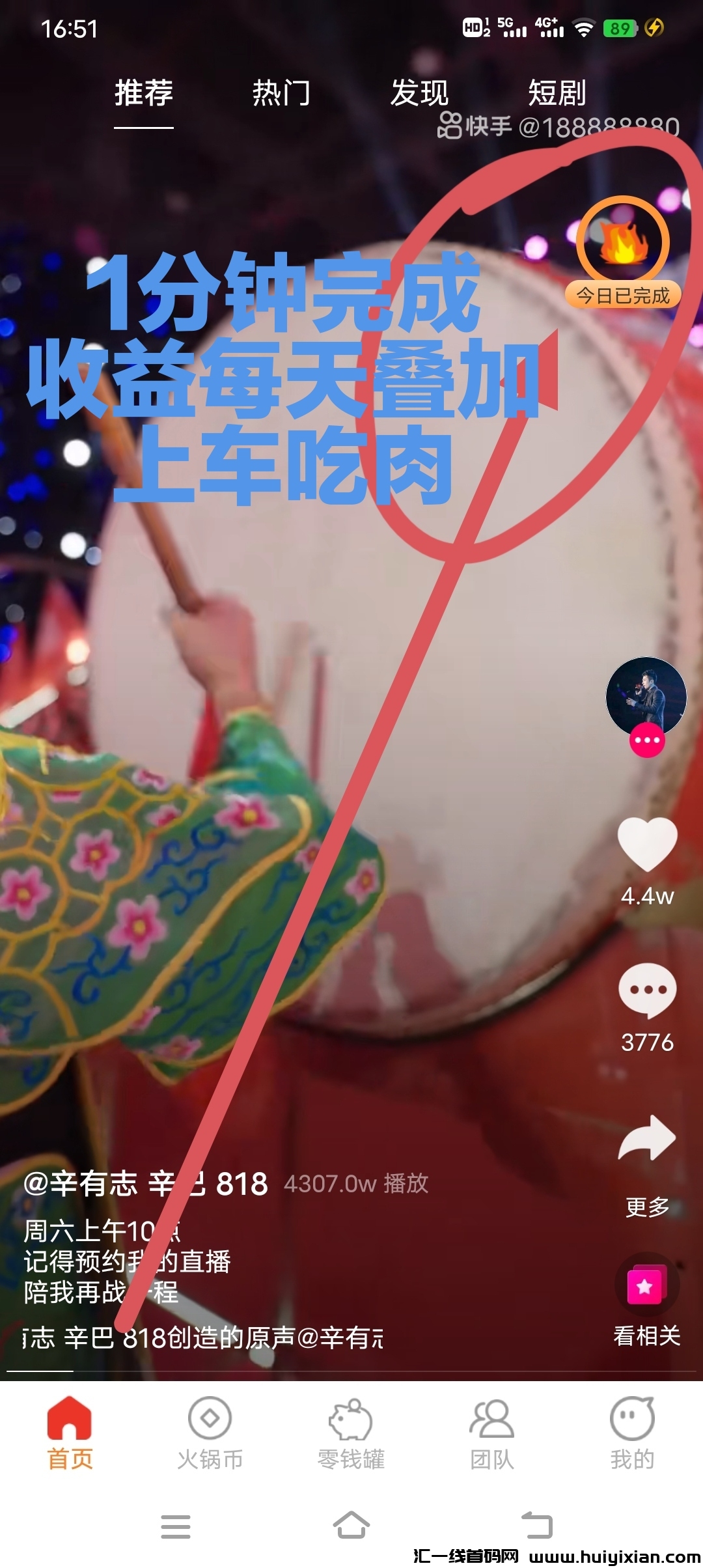 c0d36b52f920231021075805