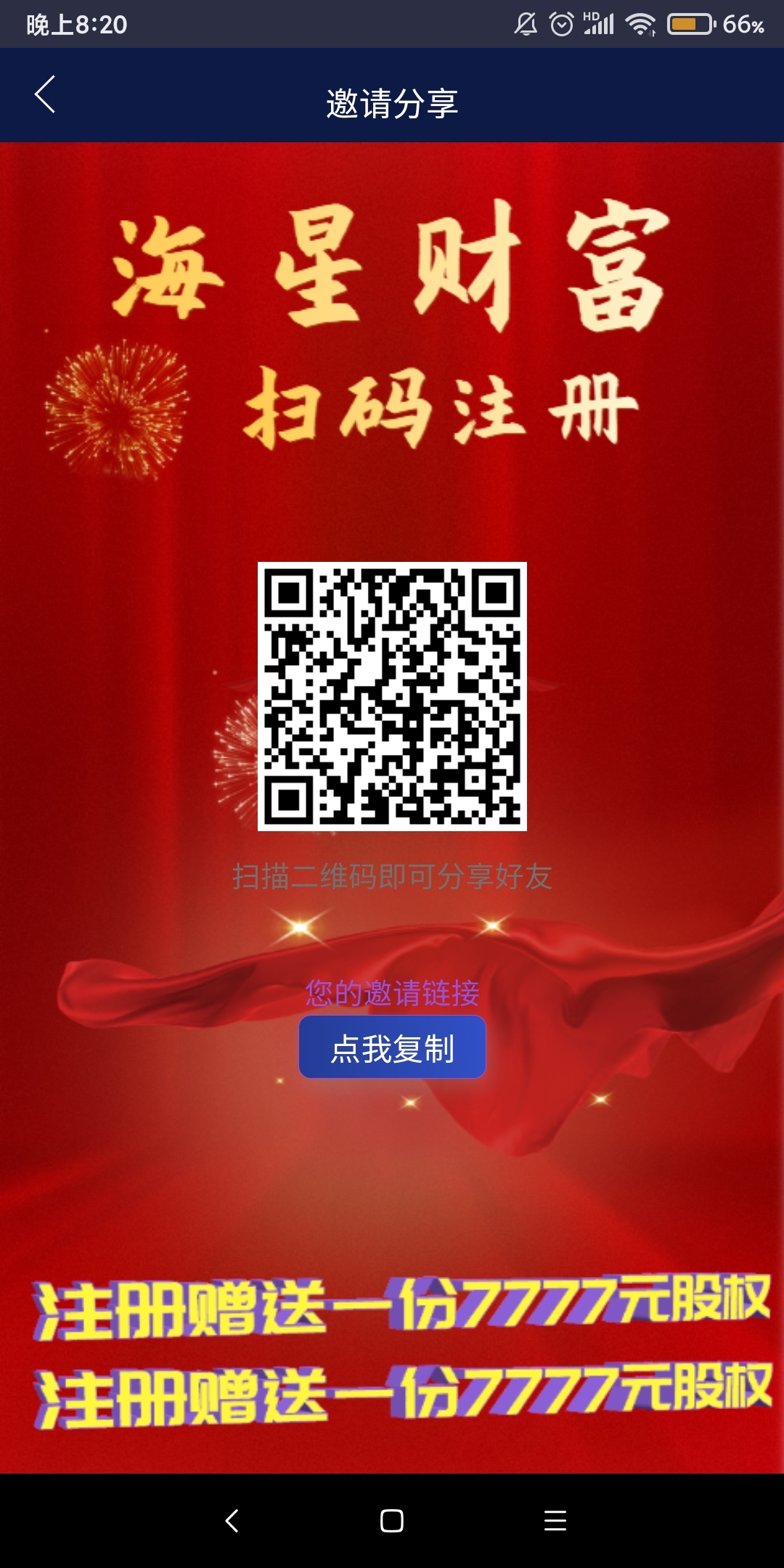 c0fdac8c1520231023064045