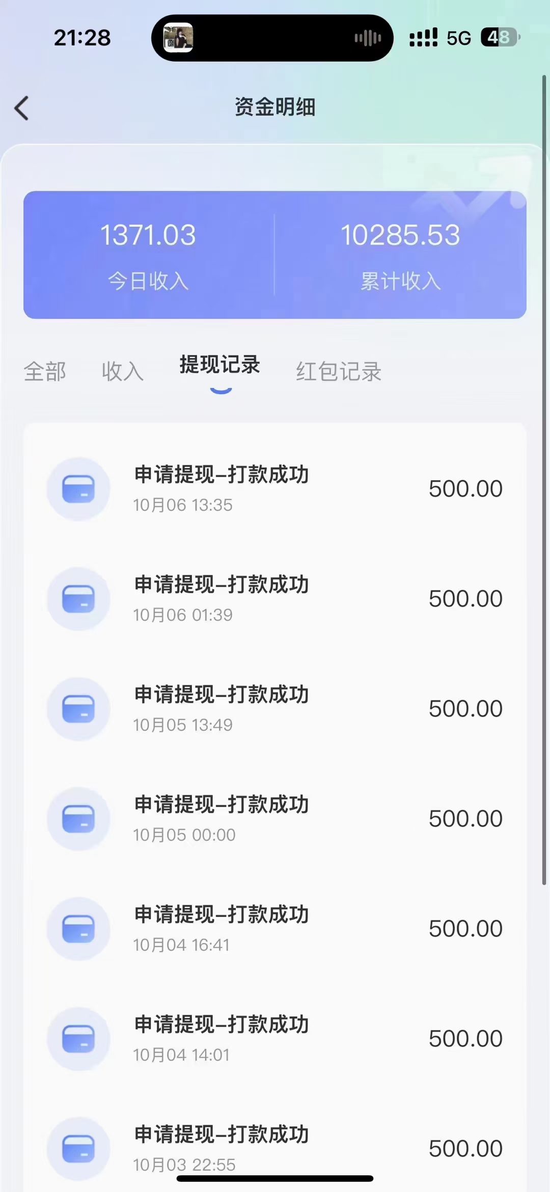 c12218820a20231007025541