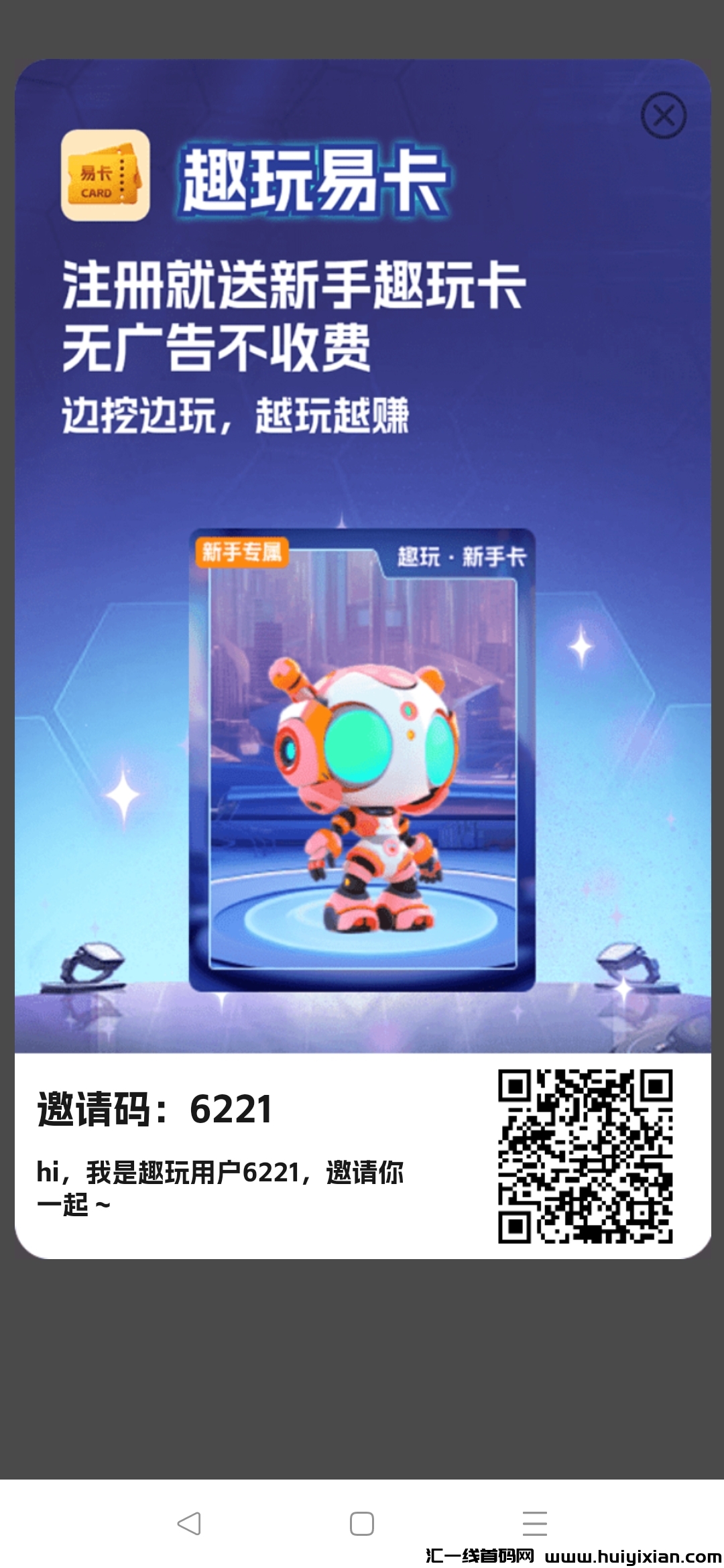 c14c5b0e7220231011090432