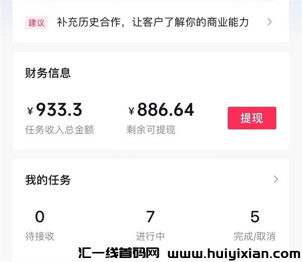 c1dbc7fa6020231024173451