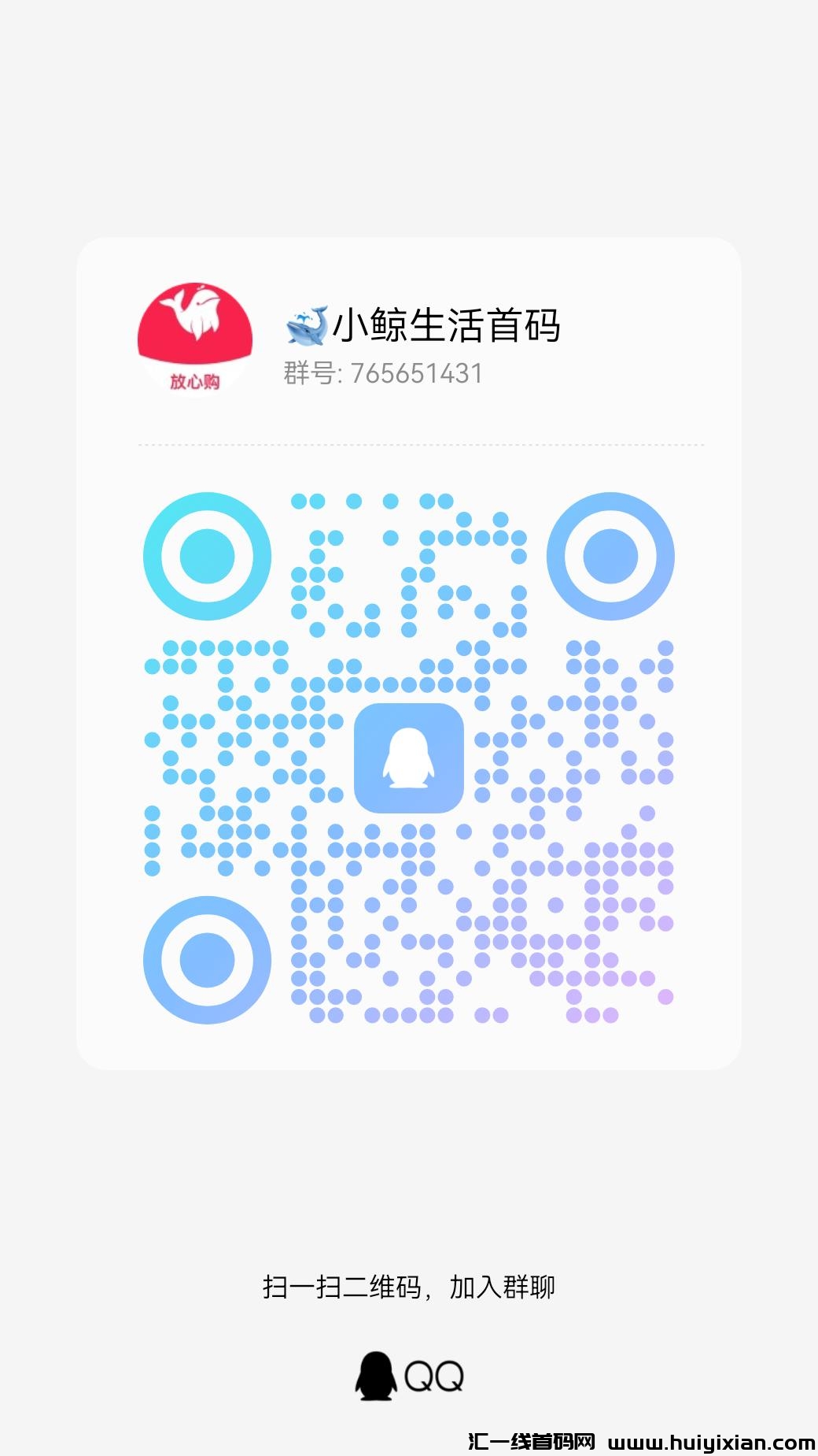 c1f1b6337e20231031195604