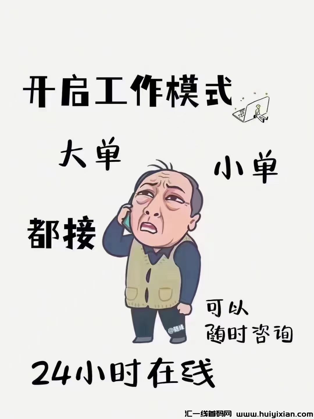 c233585ea720231016231039