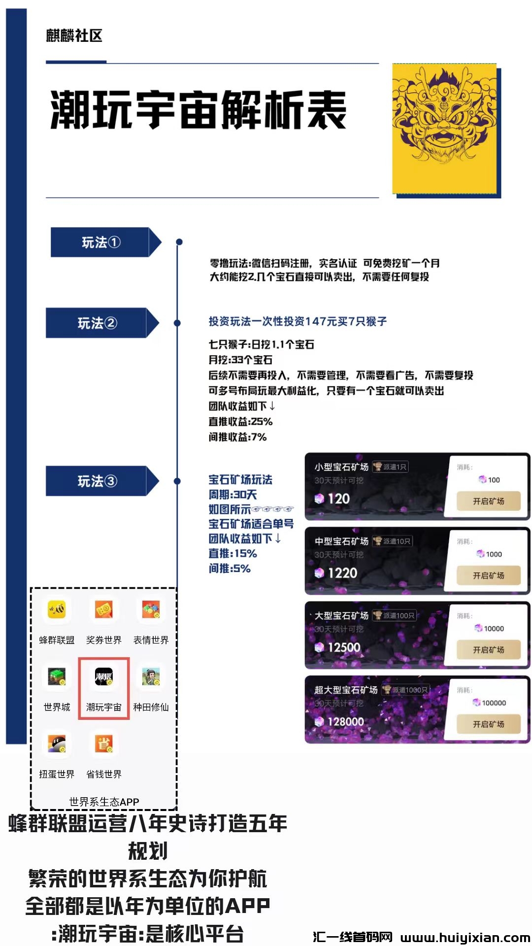 c246c5793c20231006233640