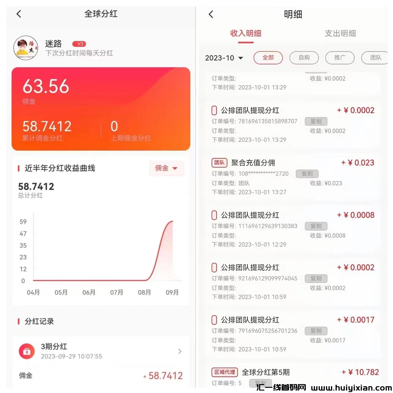 c2635eebd120231005103306