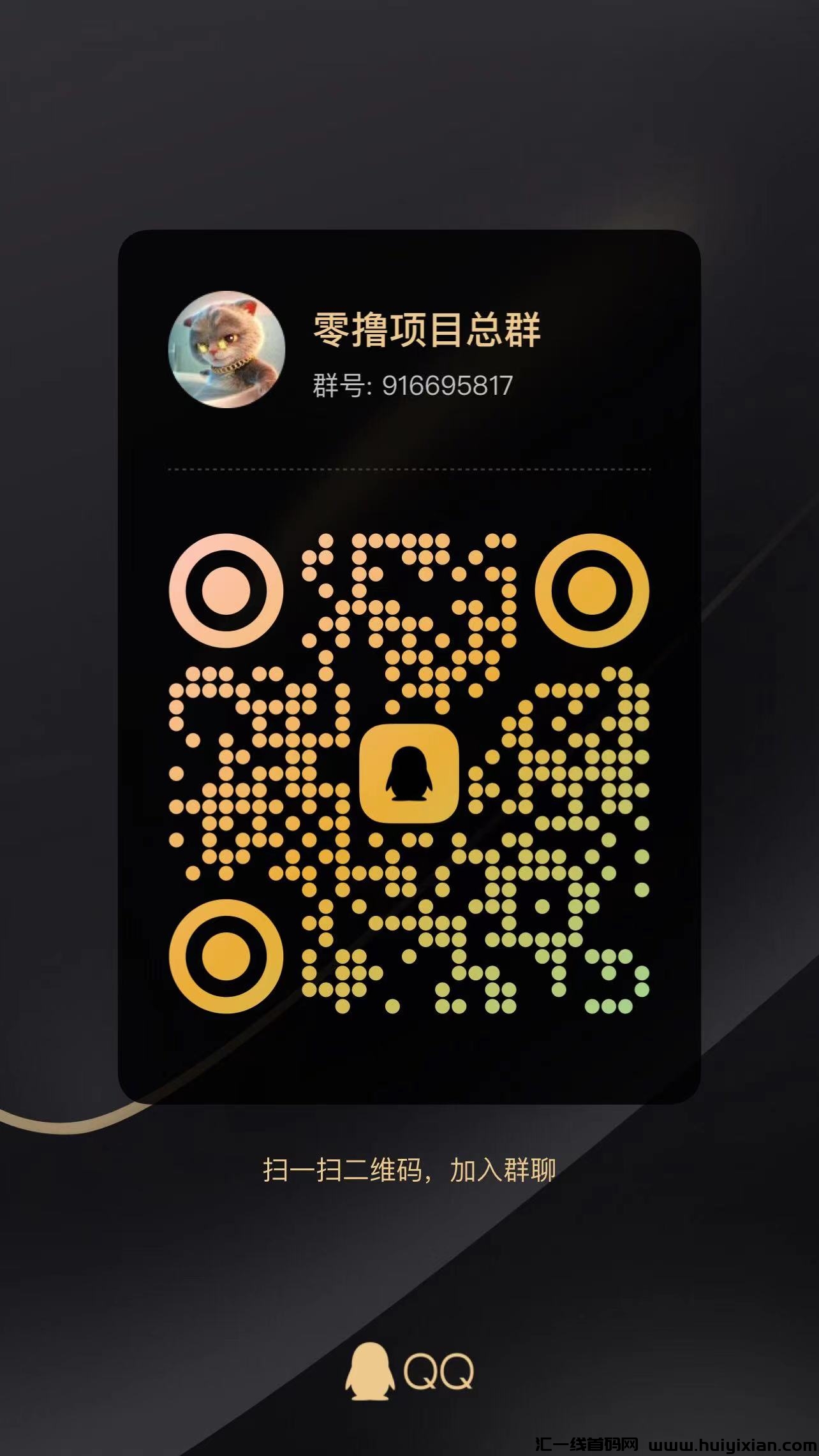 c2e6739a4f20231016122144