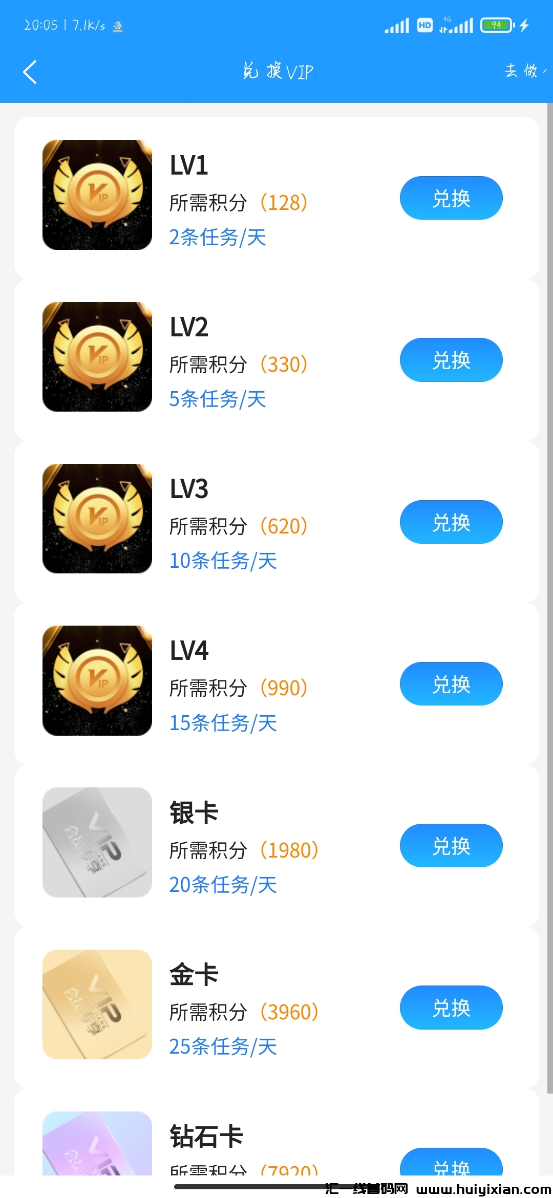 c37852a47820231001201637