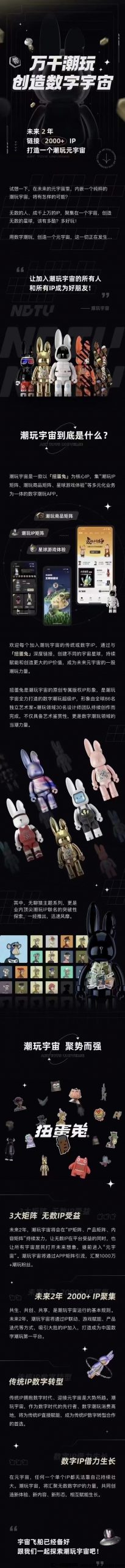 c4124057f520231014161458