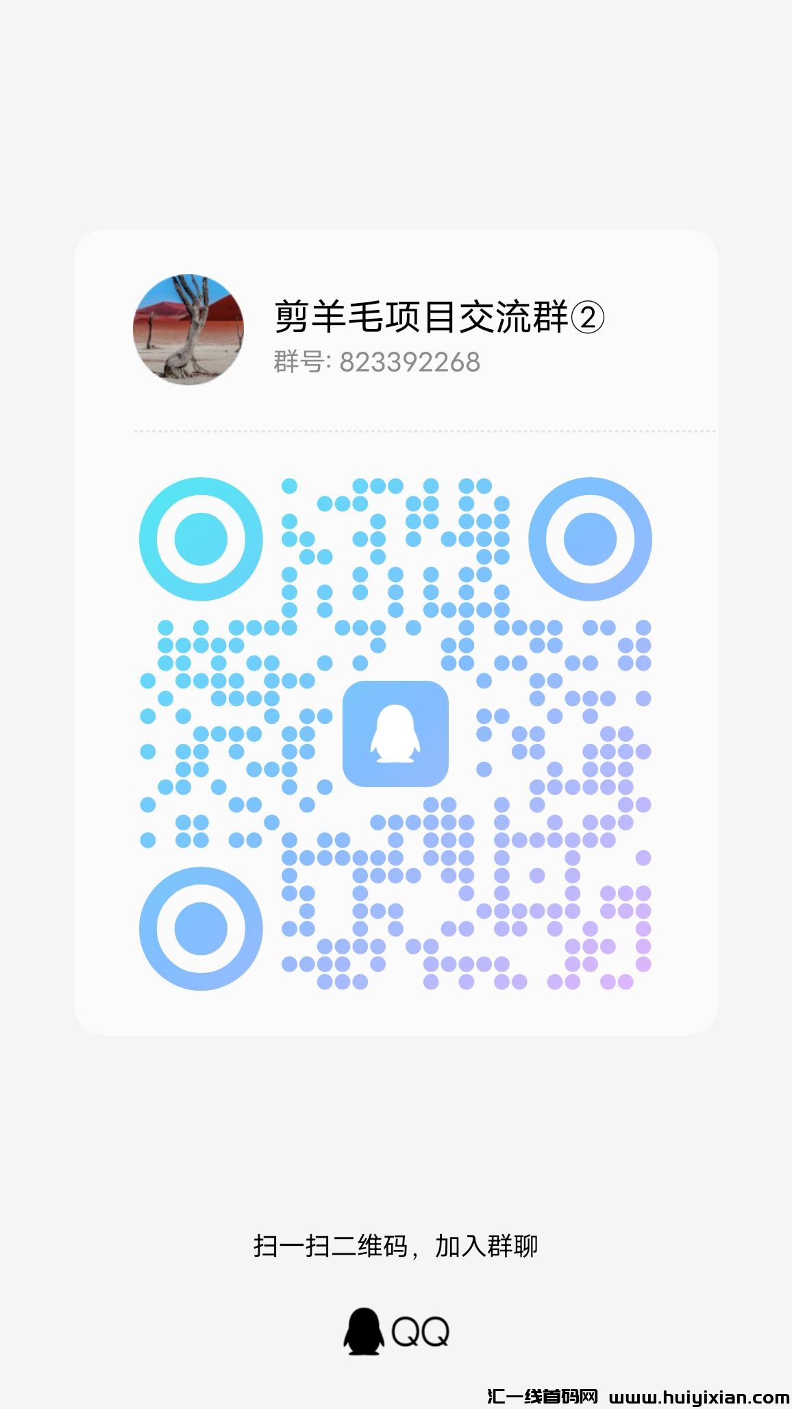 c4e1467f2420231010230214