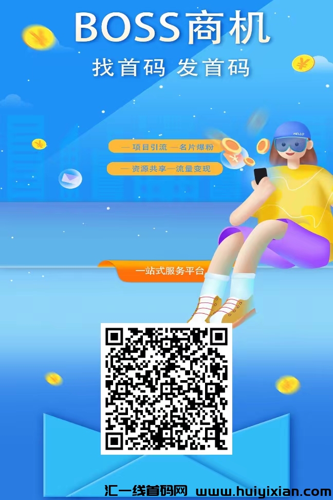 c52b61bbe420231012130830