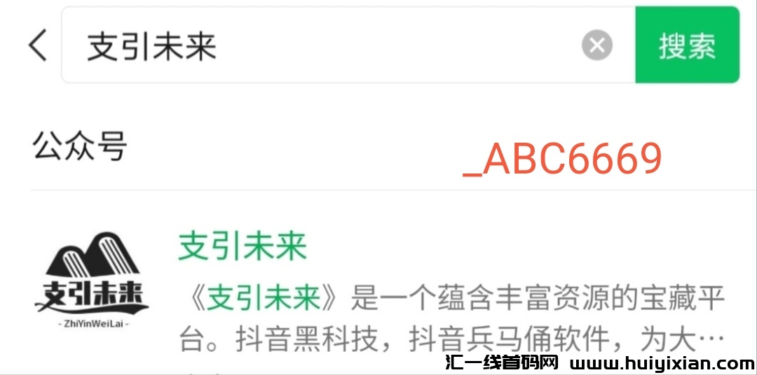 c59d1a16d520231015105417