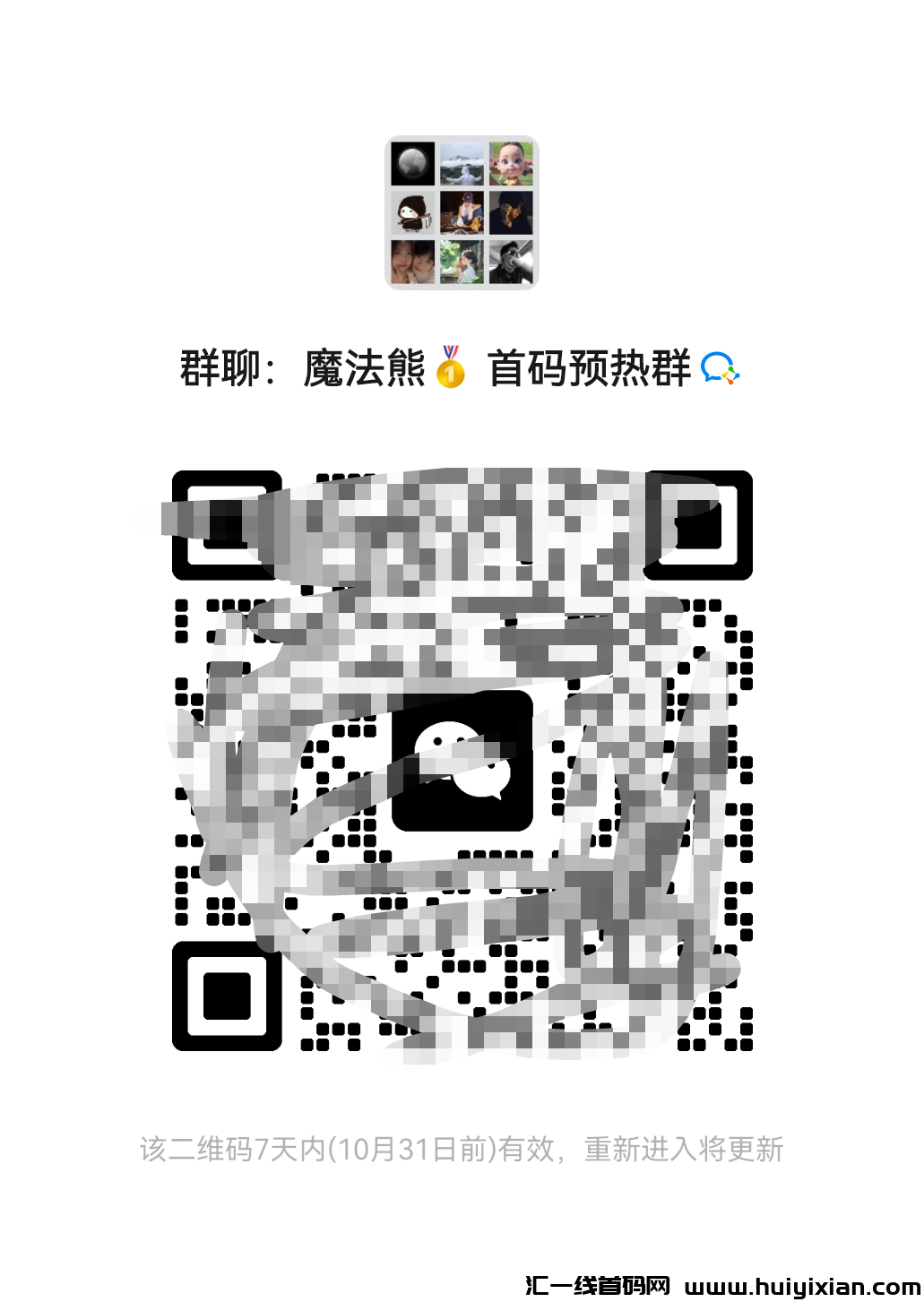 c6dd5e730f20231024024746