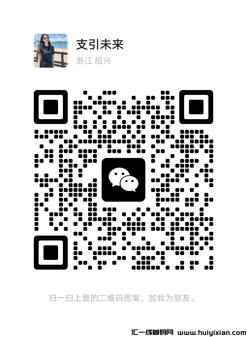 c7b9a3c81720231002134335