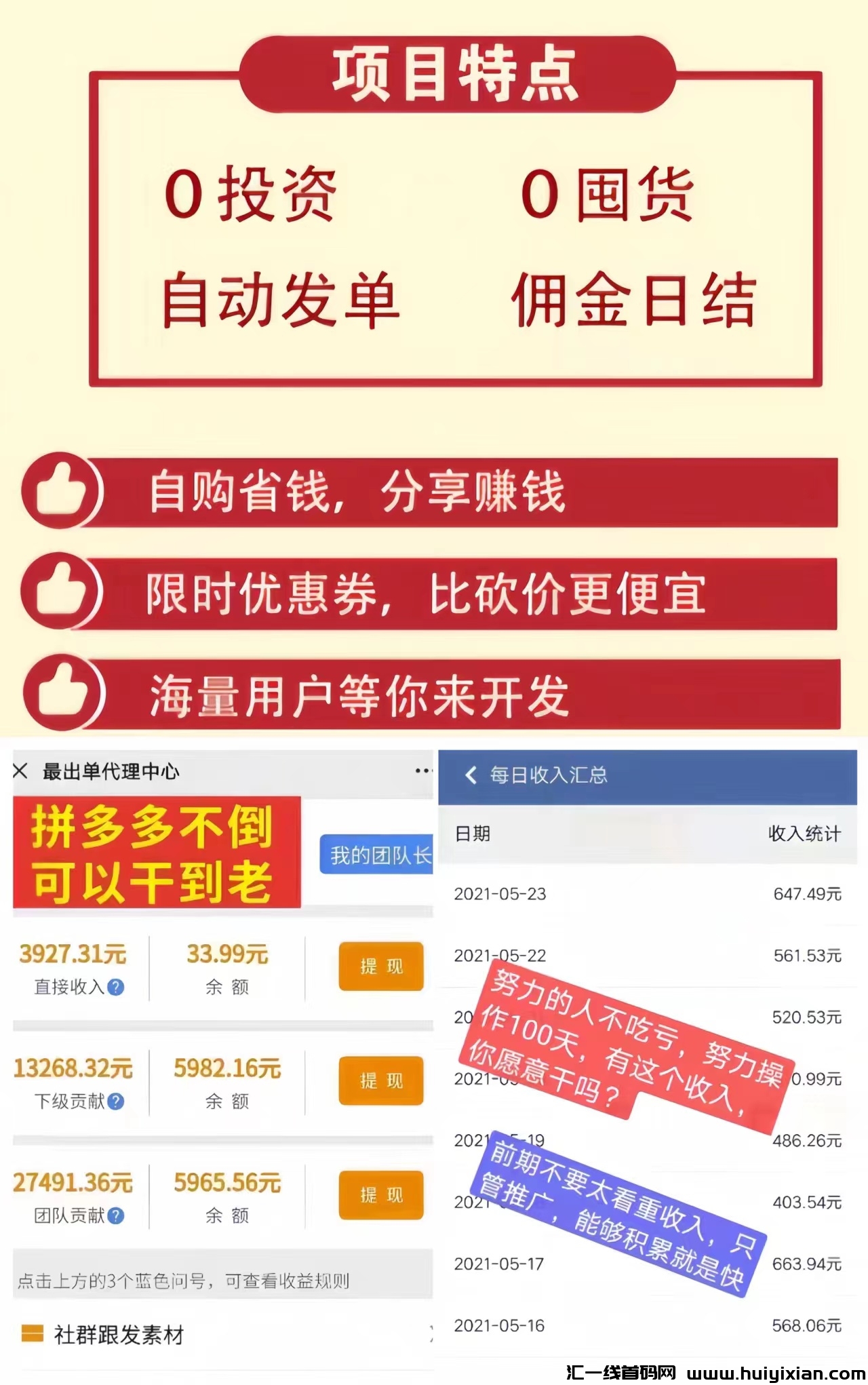 c82728dd7a20231001113929