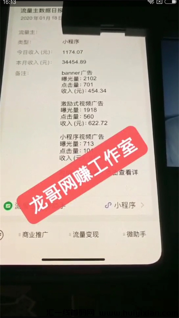 c85b95e7d520231018123804