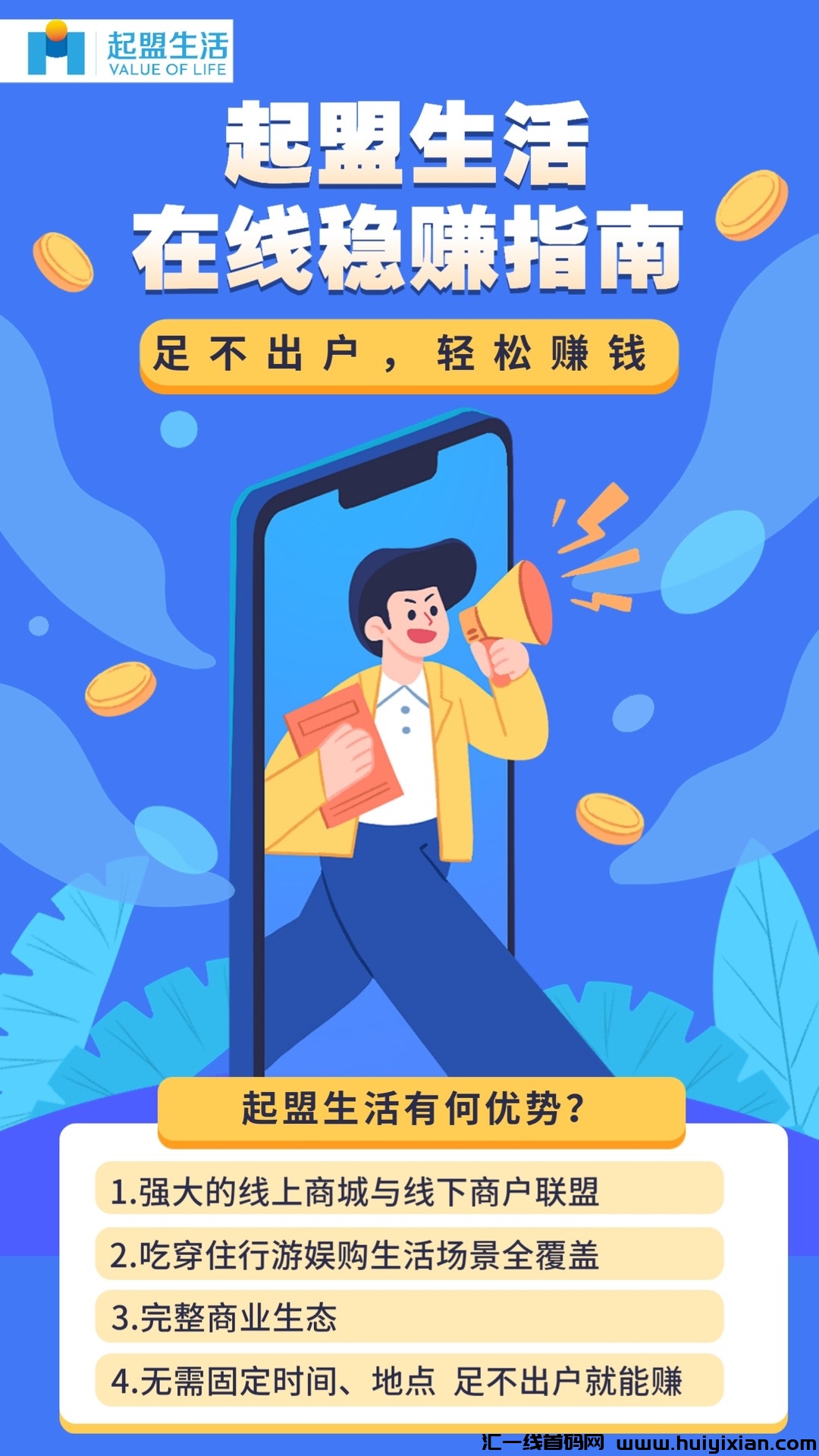 c8853d65c520231012155656