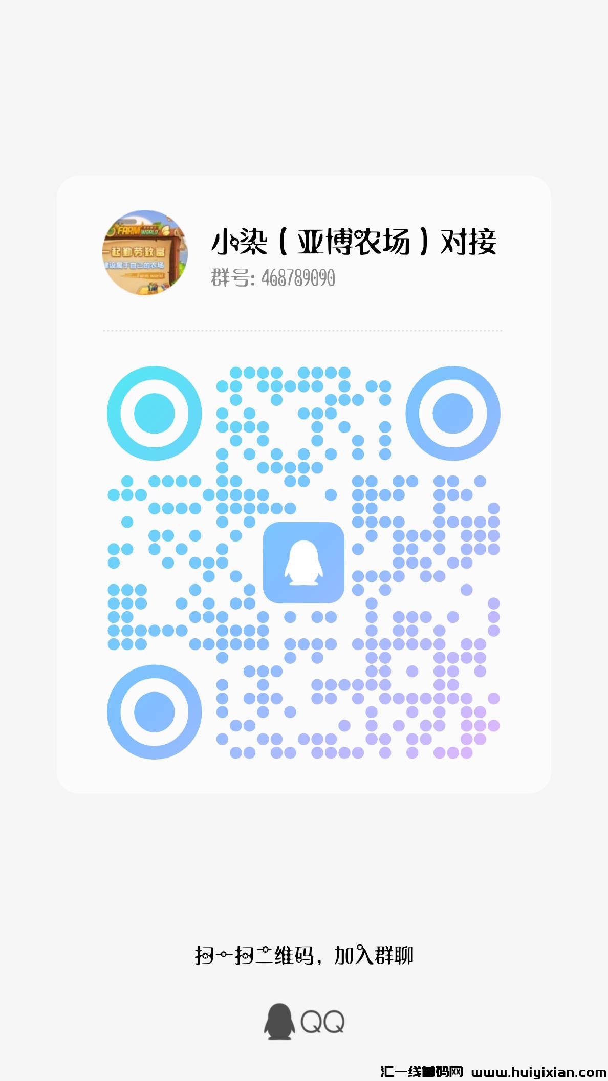 c8ed339bdb20231015222817