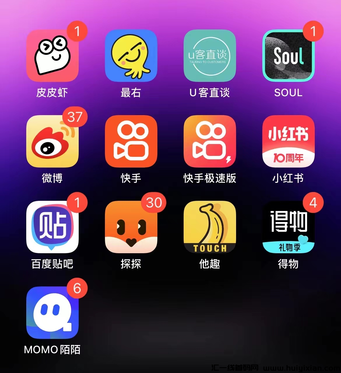 ca6d490f0020231013195340