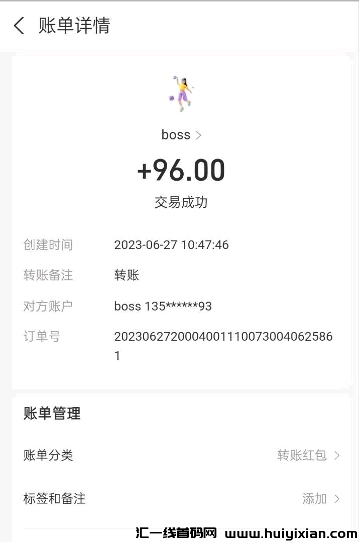 cb0f9de9f120231012130828