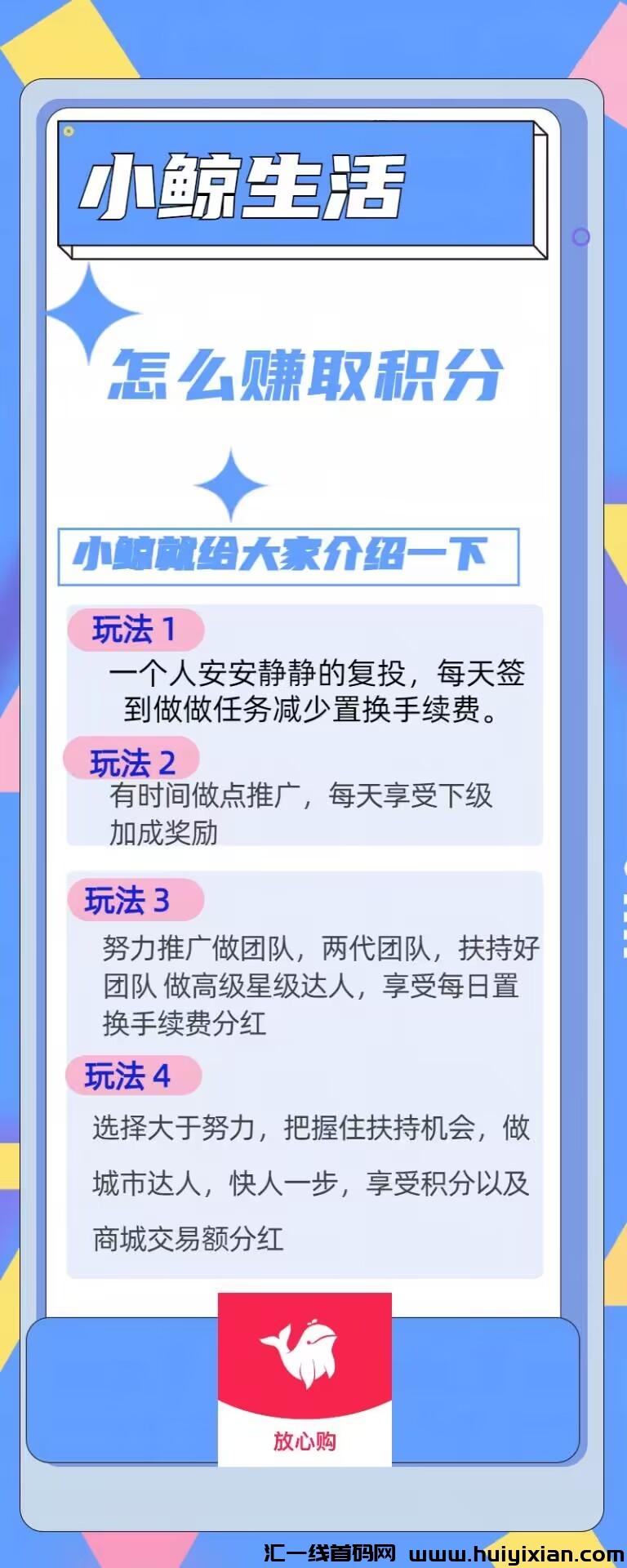 cb3c7fec0620231031195700