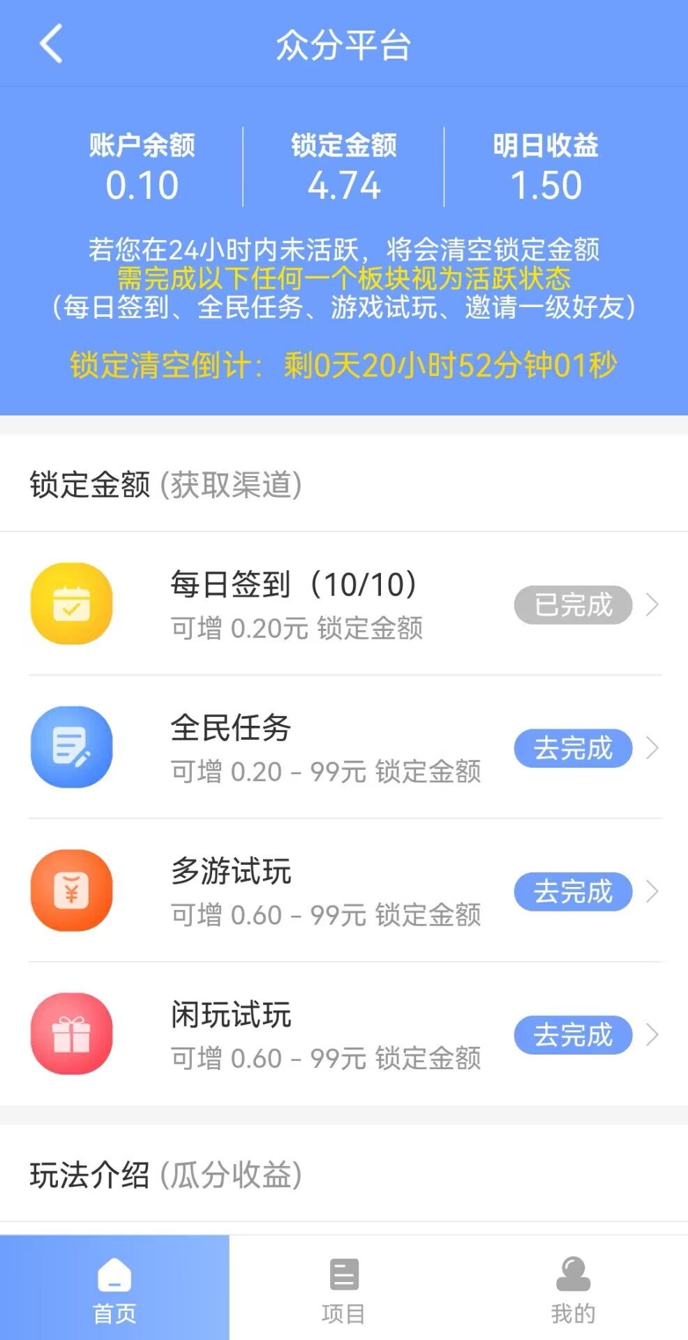 cc55a6fd5220231007100944