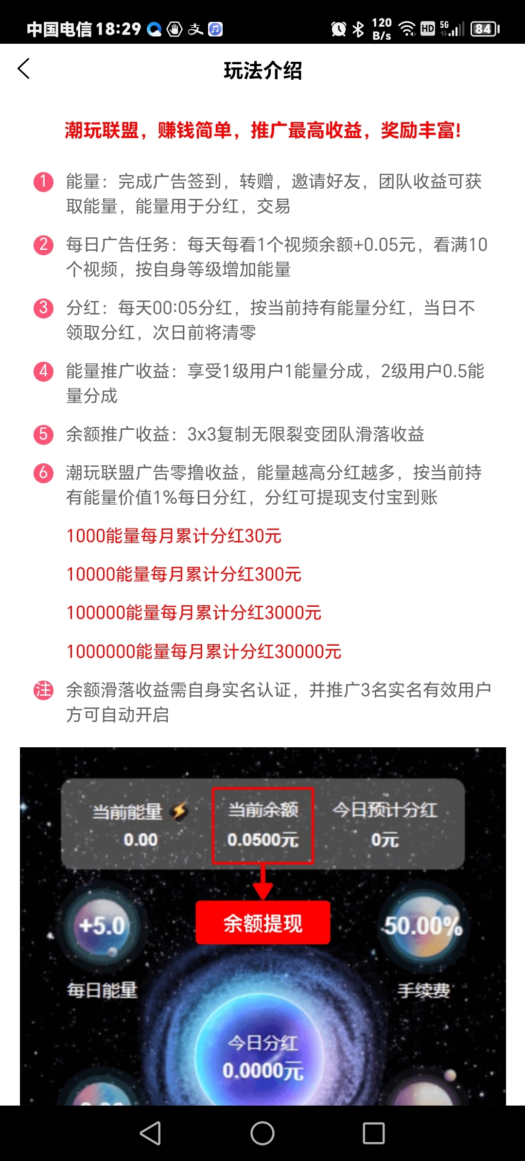 ceeadd879a20231026190432